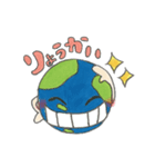 動物占いスタンプでハッピーに（個別スタンプ：4）