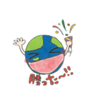 動物占いスタンプでハッピーに（個別スタンプ：6）
