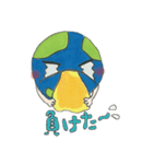 動物占いスタンプでハッピーに（個別スタンプ：7）