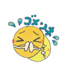 動物占いスタンプでハッピーに（個別スタンプ：10）