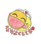 動物占いスタンプでハッピーに（個別スタンプ：11）