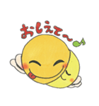 動物占いスタンプでハッピーに（個別スタンプ：13）