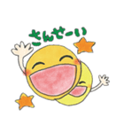 動物占いスタンプでハッピーに（個別スタンプ：14）