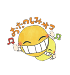 動物占いスタンプでハッピーに（個別スタンプ：15）