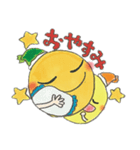 動物占いスタンプでハッピーに（個別スタンプ：16）