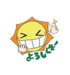 動物占いスタンプでハッピーに（個別スタンプ：18）