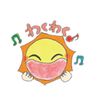 動物占いスタンプでハッピーに（個別スタンプ：20）