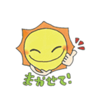 動物占いスタンプでハッピーに（個別スタンプ：21）