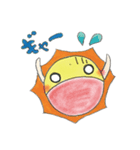 動物占いスタンプでハッピーに（個別スタンプ：22）