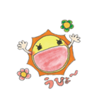 動物占いスタンプでハッピーに（個別スタンプ：23）