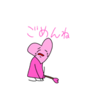 ハートくんのスタンプ kawaii（個別スタンプ：3）