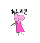ハートくんのスタンプ kawaii（個別スタンプ：4）