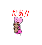 ハートくんのスタンプ kawaii（個別スタンプ：17）