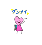 ハートくんのスタンプ kawaii（個別スタンプ：21）