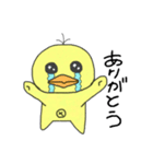 わきどり（個別スタンプ：3）