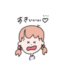 岡山ッ子（girl and boy , animals）（個別スタンプ：7）