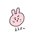 岡山ッ子（girl and boy , animals）（個別スタンプ：10）