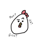 岡山ッ子（girl and boy , animals）（個別スタンプ：12）