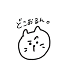 岡山ッ子（girl and boy , animals）（個別スタンプ：13）