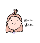 岡山ッ子（girl and boy , animals）（個別スタンプ：15）