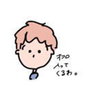 岡山ッ子（girl and boy , animals）（個別スタンプ：16）