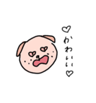 岡山ッ子（girl and boy , animals）（個別スタンプ：21）