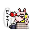 うさぎ（ワイド）（個別スタンプ：38）