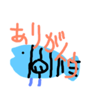 ふだんづかいのお魚スタンプ（個別スタンプ：3）