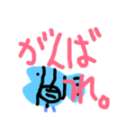 ふだんづかいのお魚スタンプ（個別スタンプ：8）