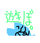 ふだんづかいのお魚スタンプ（個別スタンプ：10）