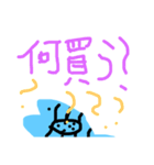 ふだんづかいのお魚スタンプ（個別スタンプ：15）