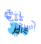 ふだんづかいのお魚スタンプ（個別スタンプ：19）
