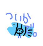 ふだんづかいのお魚スタンプ（個別スタンプ：23）