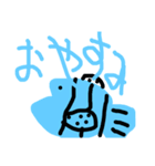 ふだんづかいのお魚スタンプ（個別スタンプ：24）
