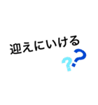 旦那へ 〜関西の鬼嫁〜（個別スタンプ：7）