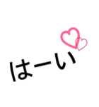 旦那へ 〜関西の鬼嫁〜（個別スタンプ：10）