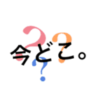 旦那へ 〜関西の鬼嫁〜（個別スタンプ：19）