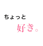 旦那へ 〜関西の鬼嫁〜（個別スタンプ：25）