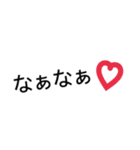 旦那へ 〜関西の鬼嫁〜（個別スタンプ：30）