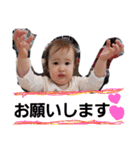 クリひよ（個別スタンプ：11）