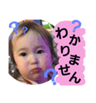 クリひよ（個別スタンプ：20）