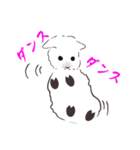 メイたん 日和（個別スタンプ：4）