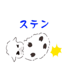 メイたん 日和（個別スタンプ：5）