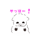 メイたん 日和（個別スタンプ：6）