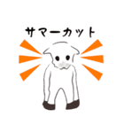 メイたん 日和（個別スタンプ：14）