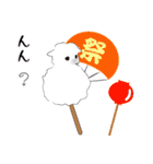 メイたん 日和（個別スタンプ：15）