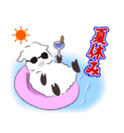 メイたん 日和（個別スタンプ：18）