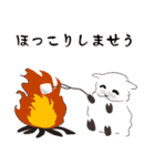 メイたん 日和（個別スタンプ：19）