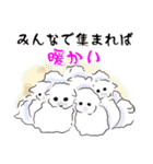 メイたん 日和（個別スタンプ：21）