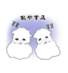 メイたん 日和（個別スタンプ：23）